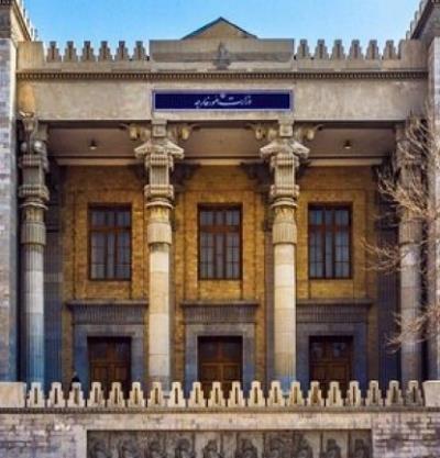 تدين وزارة خارجية الجمهورية الإسلامية الإيرانية بأشد العبارات العدوان العسكري الأمريكي الوحشي على المنشآت النووية السلمية الإيرانية: