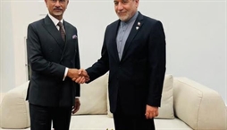 وزارت امور خارجه- 